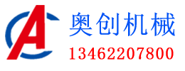 1東莞市藍菲酒業(yè)有限公司
